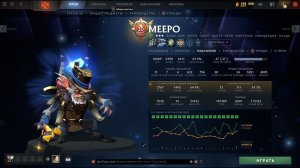 Я летаю я в раю супер камбек I DegyIIIka Meepo +13k game +33k full (7.35)