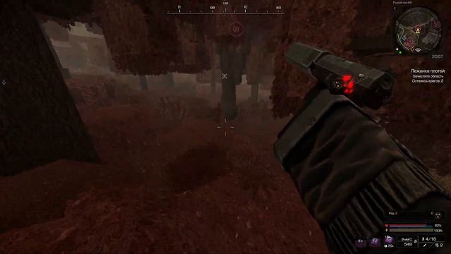 STALCRAFT I ВЫБРОС В РЫЖЕМ ЛЕСУ смотреть онлайн