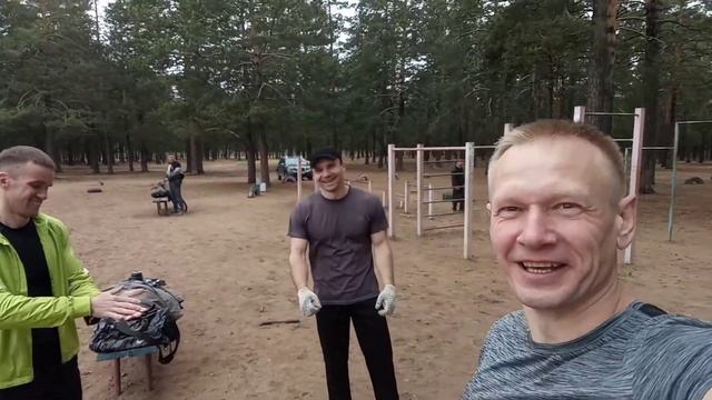 Совместная треня 17.05.2020 г. смотреть онлайн