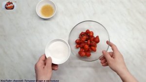 Клубничный Торт. Бисквитный торт с Клубникой.