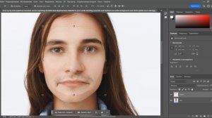 Замена лица в Фотошопе #photoshop #фотошоп