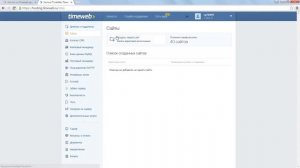Как создать свой сайт и загрузить сайт на хостинг