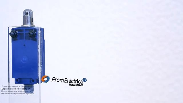 Пластиковый концевой выключатель со стальным плунжером 2NC M12 ZCP29M12 + ZCE02