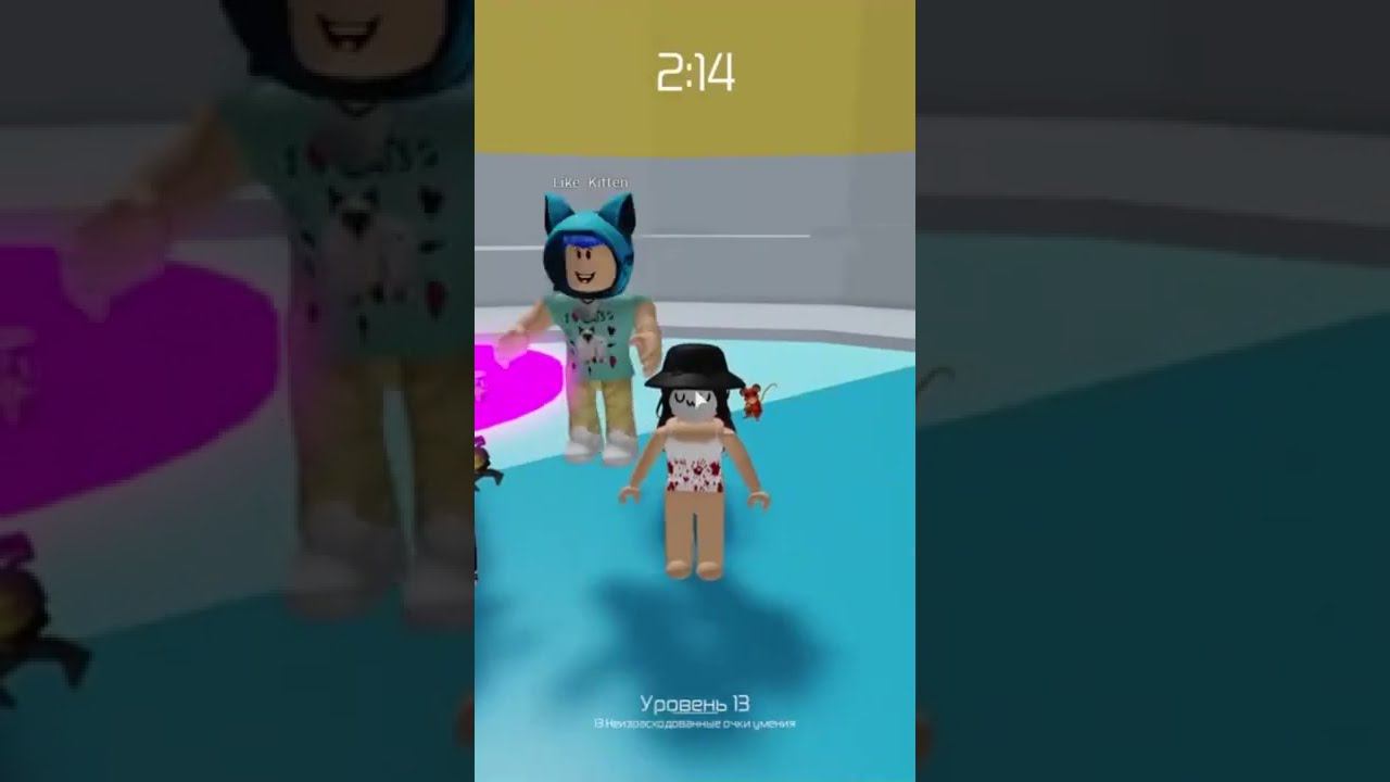 Идеи для видео в лайк роблокс. Котёнок лайк roblox. скин котенка лайк 2025. котенок лайк мисти.