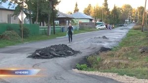 Скачок напряжения лишил жителей Коченево бытовой техники