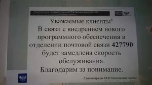 250 мемов на вечер. Большая подборка #приколы #юмор.mp4