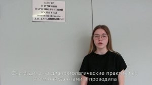 «Тяжёлые времена рождают великих людей»