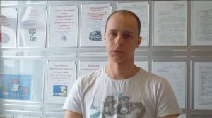 №2. Первичный инструктаж по охране труда на рабочем месте