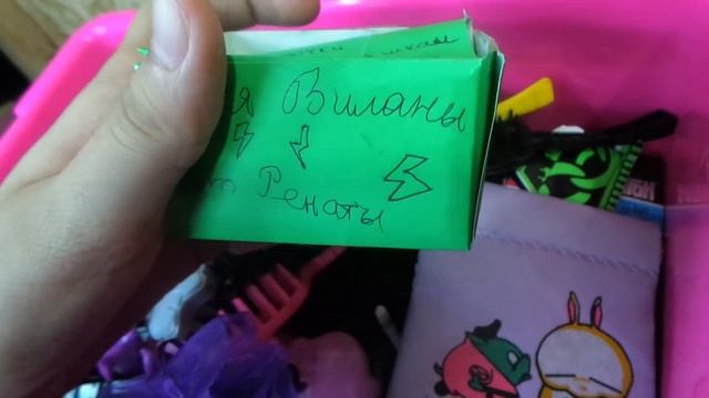 Как я собиралась в Москву) смотреть онлайн