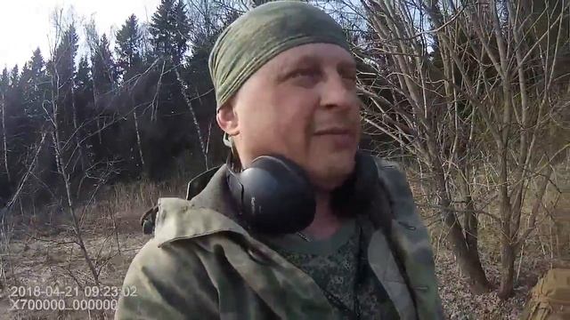 Монеты на распашке царского поля. смотреть онлайн