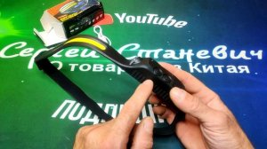 Многофункциональный налобный фонарь COB+LED XPE с функцией включения взмахом руки