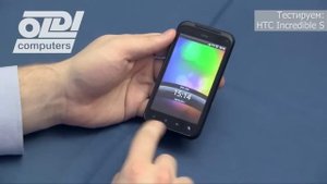 Маленький обзор смартфона HTC Incredible S