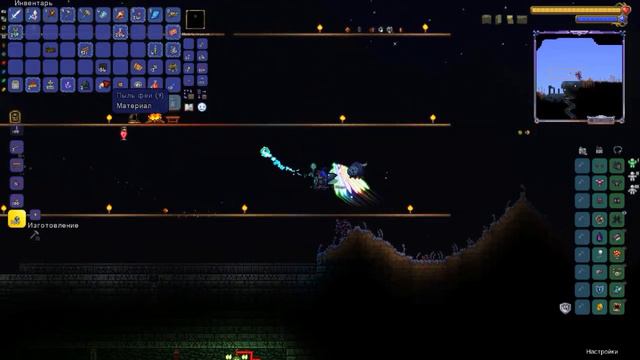 ТЕРРАРИЯ за призывателя ЧАСТЬ 8 смотреть онлайн