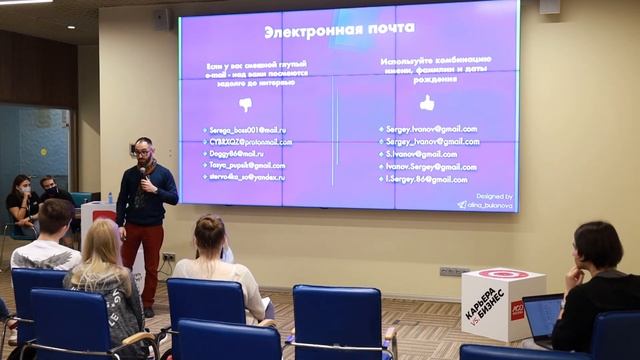 Гарри Мурадян, «Как молодому специалисту попасть в компанию мечты в условиях жесткой конкуренции?» смотреть онлайн