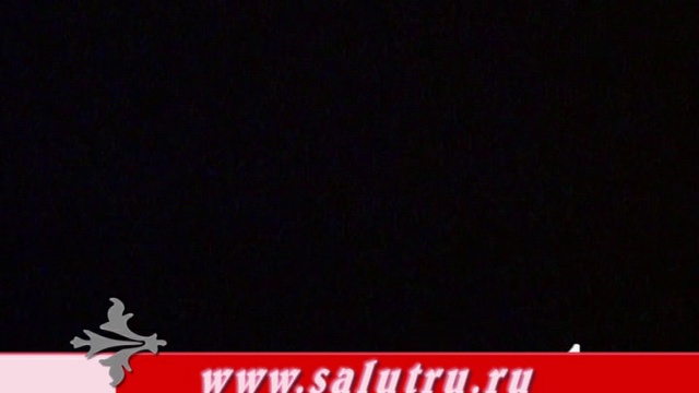 Свадьба салют в Самаре
