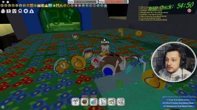 КАК ФАРМИТЬ В СИМУЛЯТОРЕ ПЧЕЛОВОДА! РОБЛОКС БИ СВАРМ СИМУЛЯТОР! Bee Swarm Simulator!
