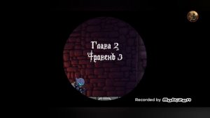 Прохождение Magic Rampage #2: вся 2 глава.