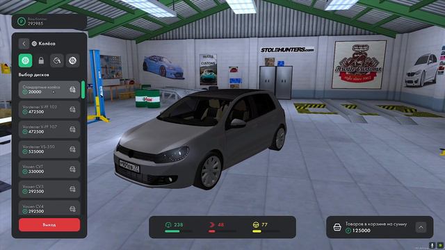 ПРОКАЧАЛ СВОЮ ТАЧКУ В САМОЙ ЛУЧШЕЙ МАСТЕРСКОЙ ЭТОГО ГОРОДА Province RP Фреднни Провинция РП Ролепле смотреть онлайн