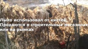 Засидка для охоты  своими руками.