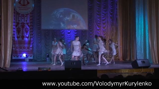 Артес, Суми: "Планета - мій дім" / народний ансамбль сучасного танцю - Сумы смотреть онлайн