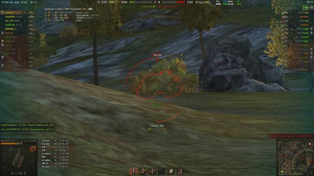 Не везет с пробитиями ПТ-повезёт с Артой) смотреть онлайн