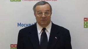 Свободный микрофон