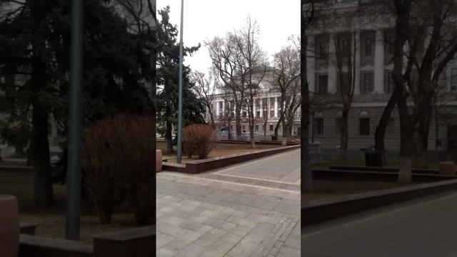 Отделение по Ростовской области Южного главного управления Центрального банка Российской Федерации!