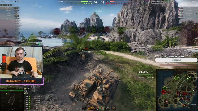 Kampfpanzer 3 Prj. 07 HK - Новая пт за пропуск | Стоит ли брать его за жетоны?