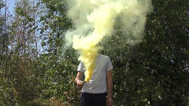 Желтый Дым (МегаПир) смотреть онлайн