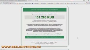 Викторина "Мое мнение" с mnenie-onlain.ru и mnenie-onlain.ru/biz даст от 65 000 рублей?