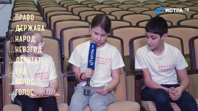 #АФИШАИСТРАРФ от 16 03 2020 метр с кепкой выпуск 5 смотреть онлайн