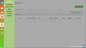 Боковая панель Геткурс 1