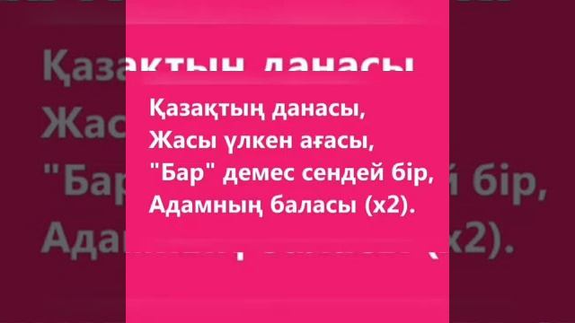 музыка 3 класс 3-четверть 1 урок смотреть онлайн