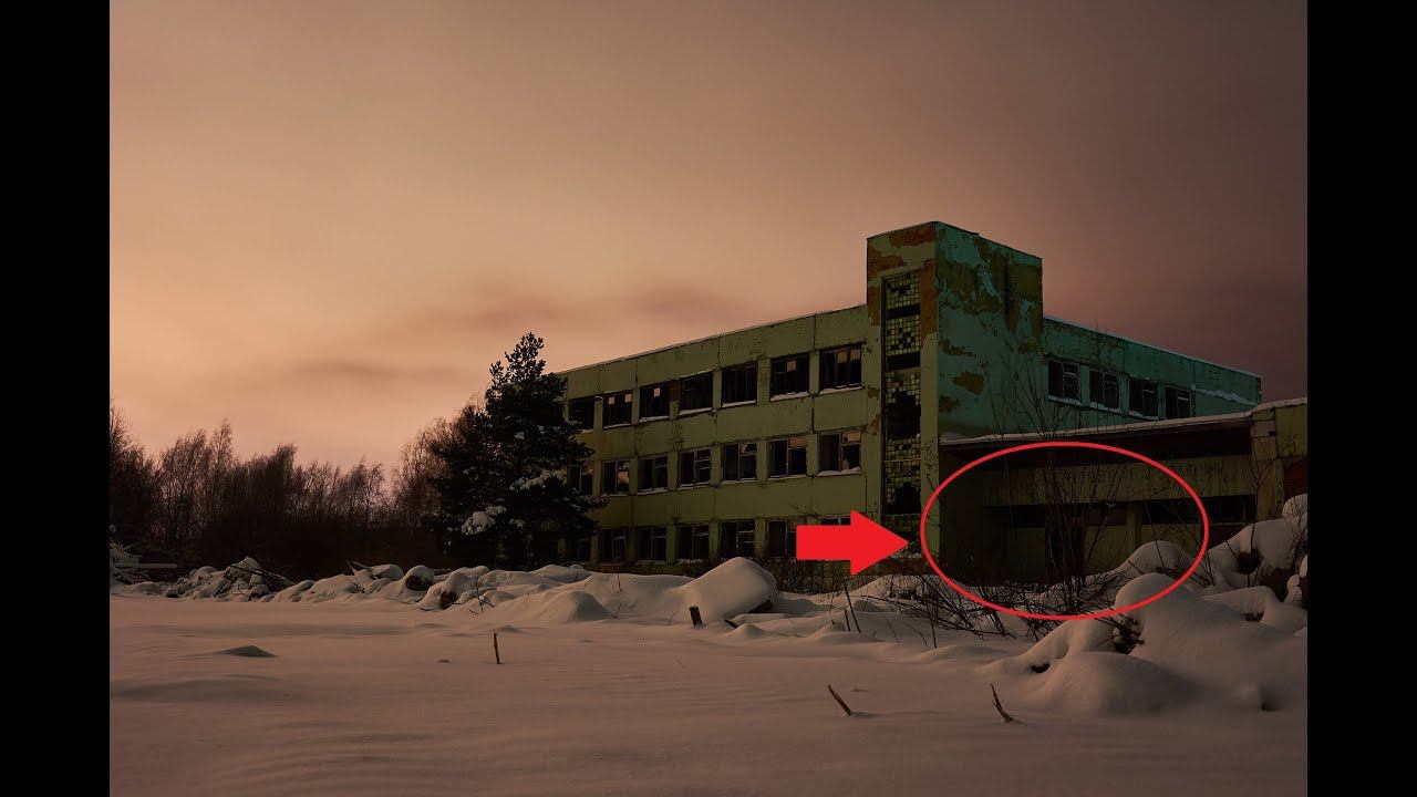 Исследуем заброшенный объект производства.