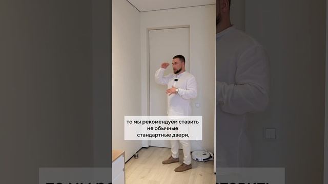 Низкий потолок в комнате? Есть решение! ☑️