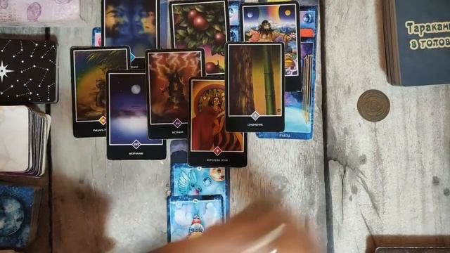 #Аврора #гадание Гимны стран СНЯТ 08 мая 2023 смотреть онлайн