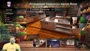 ЛС#7 – УМЕЮТ ЛИ СТРИМЕРЫ ВКУСНО ГОТОВИТЬ?– Cooking Simulator // АППЕТИТНАЯ НАРЕЗКА