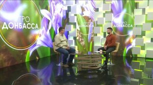 Утро Донбасса. 18 марта 2024г. Весенние ошибки водителей. Роман Кулиш.