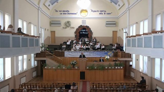 ОСОБЕННЫЙ ДЕНЬ - Молодежь церкви Вифания