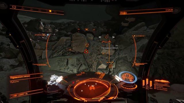 Elite Dangerous. Зашифрованные материалы. смотреть онлайн