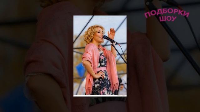 ПЕЛАГЕЯ До и ПОСЛЕ преображения. Подборка фото Пелагеи