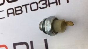 Датчик давления масла ваз 2101, 2108 завод