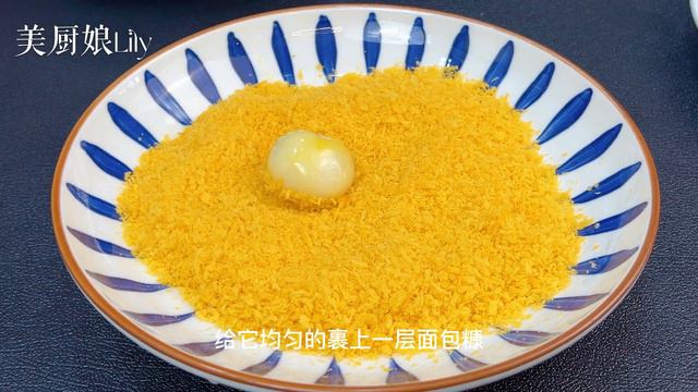 我萬萬沒想到，把湯圓放滾燙油鍋中，出鍋瞬間變美食，真是高手，【麗麗廚房】，#炸湯圓做法，#炸湯圓料理，#炸湯圓食譜，#家常菜，#美食，#cooking，#food，#Recipe，#炸湯圓 #驚艷味