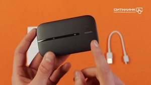 Обзор модема HUAWEI E5576-320 3G/4G | Ситилинк