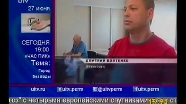 Как безошибочно подобрать персонал. Малышев Константин смотреть онлайн