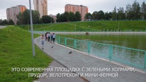 Где покормить ручных кроликов в Москве: Дюссельдорфский парк