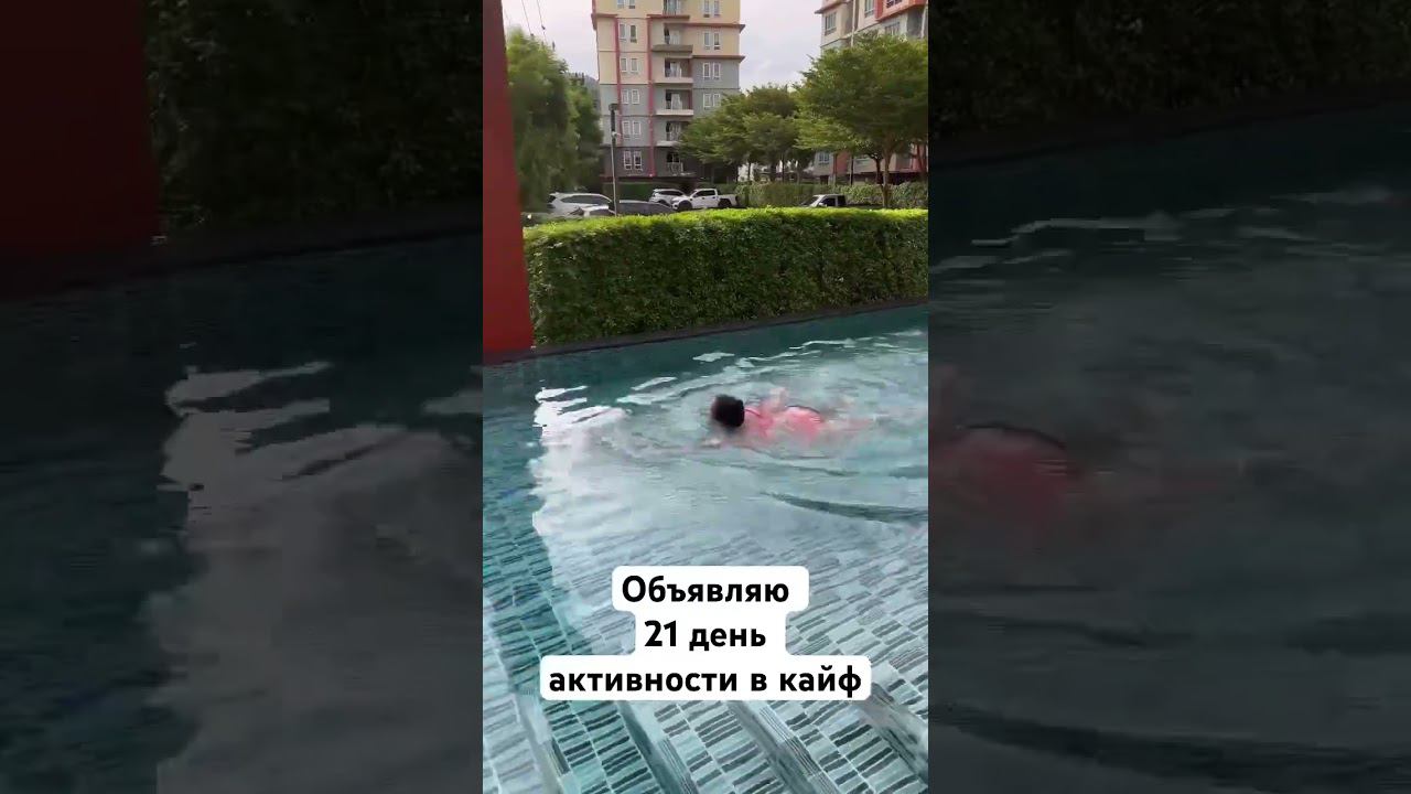 Подарю Вам 1000 рублей за свою ЛЕНЬ смотреть онлайн