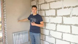 Штукатурка или шпаклевка стен? | коротко - без воды | Крепость Тверь