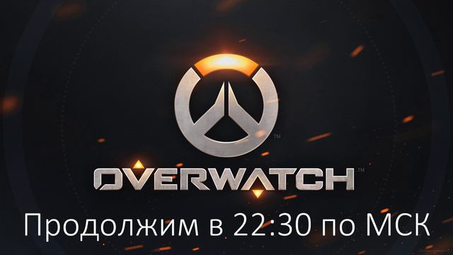 "Тащим" впятером! Веселые катки и больные разговоры. [1080p 60FPS] смотреть онлайн