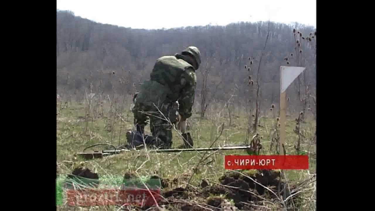 Появились кадры разминирования в Чечне Чечня.